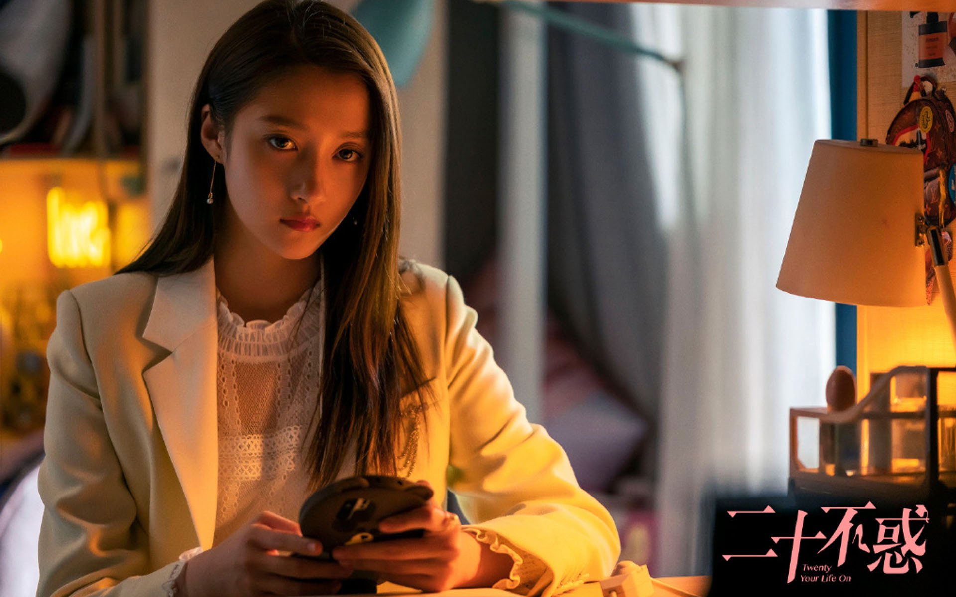 爱游戏中国官方登录入口网站-《电竞电影、剧集热映：行业跨界新形态》，电竞类电影排行榜前十名